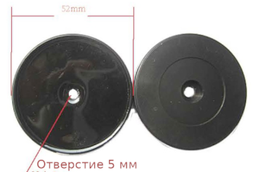 RFID/NFC метка MEA02