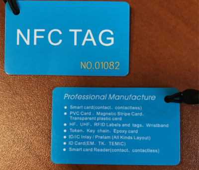 NFC брелоки