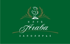 Образец бесконтактной смарт-карты I Code